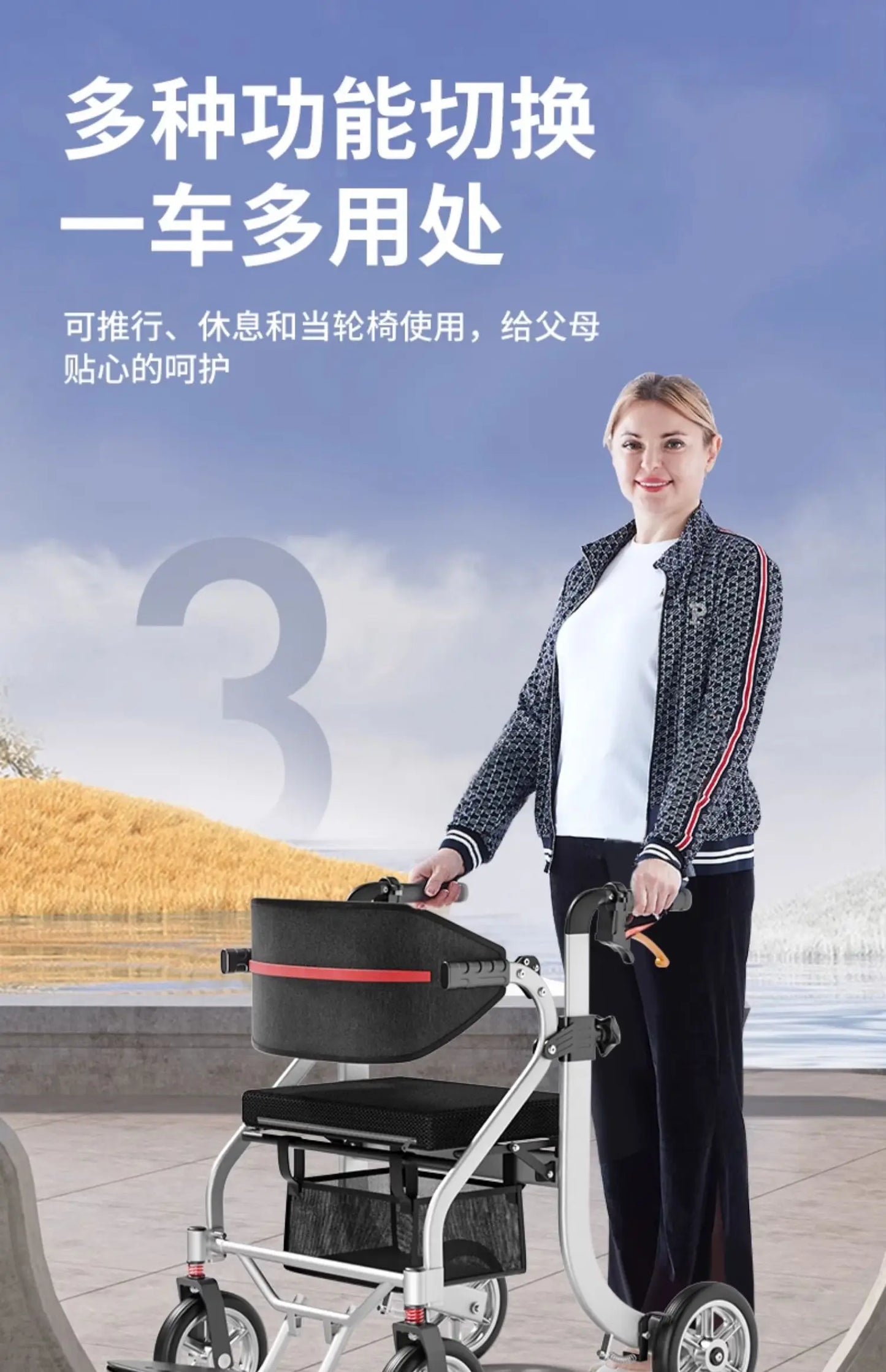 Assist Devices Senior Chairs Luggage Trolley Portable Device Senior Chairs Hand Brake Krzesło Prysznicowe Senior Furniture