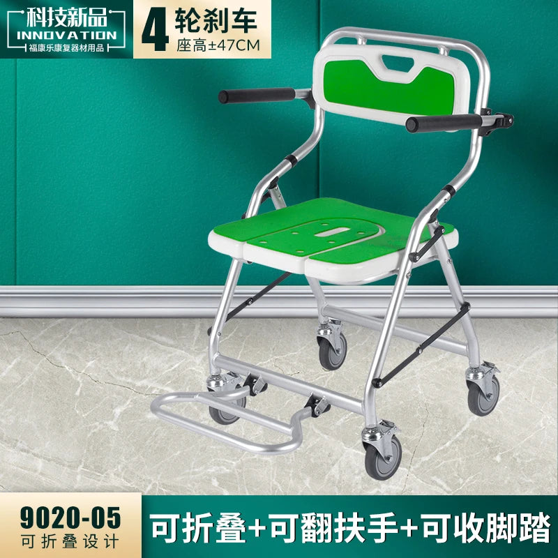 Senior Furniture Folding Hand Brake Trolleys Handle Stool Light Weight Seat Adjustable Luggage Trolley Stainless Steel Chair