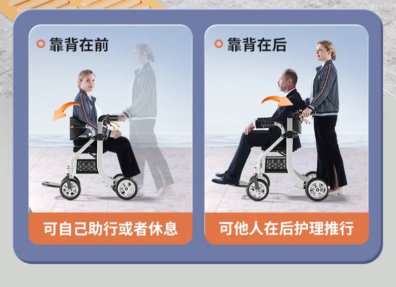 Assist Devices Senior Chairs Luggage Trolley Portable Device Senior Chairs Hand Brake Krzesło Prysznicowe Senior Furniture