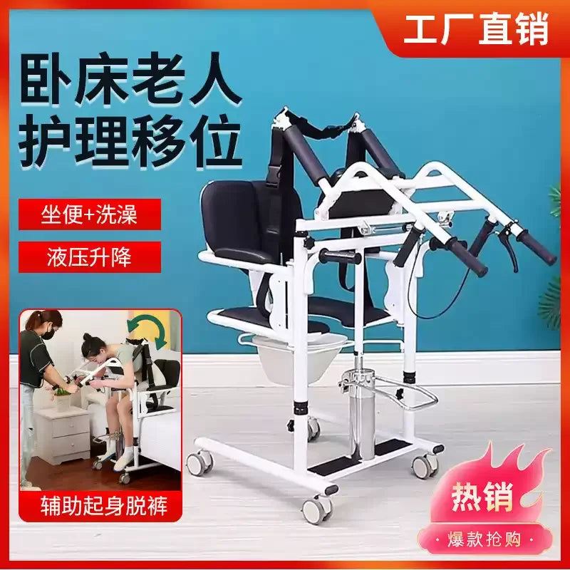 Disabled Wheelchair Shower Seat Senior Chair Durable Assist Devices Senior Chairs Equipment Duschstuhl Mit Ruckenlehne Furniture