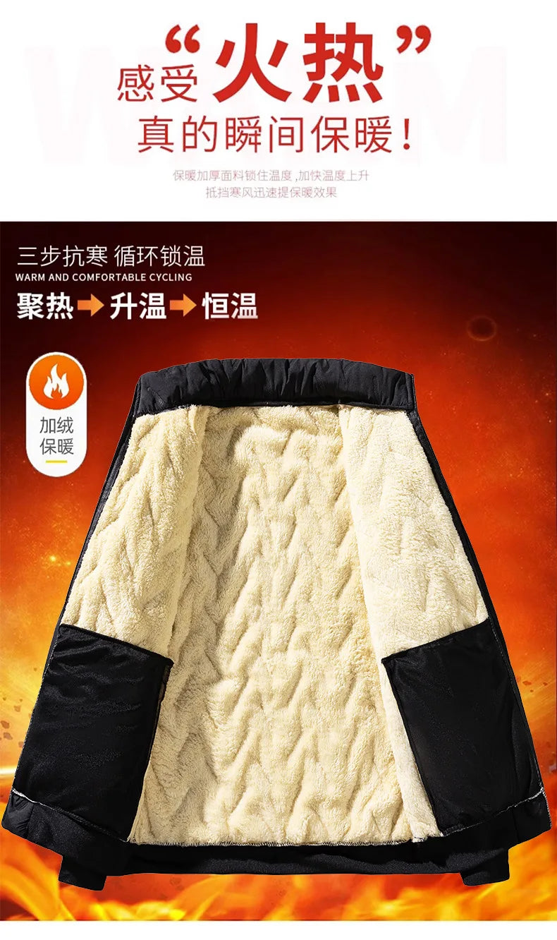 Lamb Plush Cotton Jacket and Winter Pants for Men Plush and Thickened Two-piece Warm Set Cross-border Large Size Coat and Pants