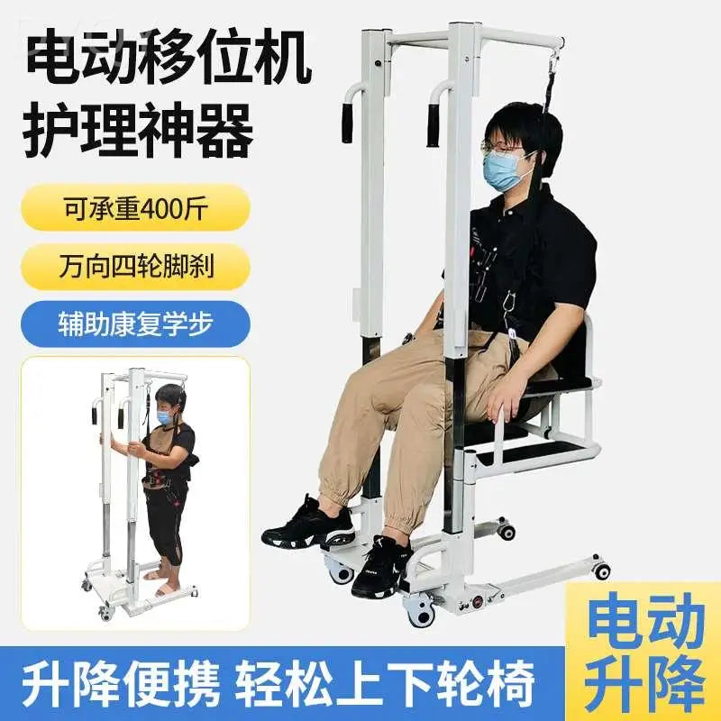 Disabled Wheelchair Shower Seat Senior Chair Durable Assist Devices Senior Chairs Equipment Duschstuhl Mit Ruckenlehne Furniture