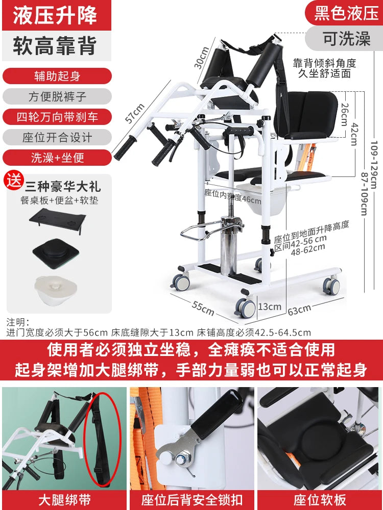 Disabled Wheelchair Shower Seat Senior Chair Durable Assist Devices Senior Chairs Equipment Duschstuhl Mit Ruckenlehne Furniture