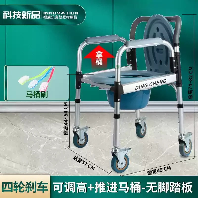 Senior Furniture Folding Hand Brake Trolleys Handle Stool Light Weight Seat Adjustable Luggage Trolley Stainless Steel Chair