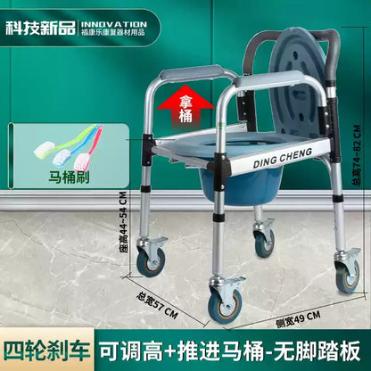 Senior Furniture Folding Hand Brake Trolleys Handle Stool Light Weight Seat Adjustable Luggage Trolley Stainless Steel Chair
