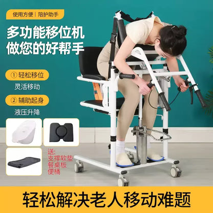 Disabled Wheelchair Shower Seat Senior Chair Durable Assist Devices Senior Chairs Equipment Duschstuhl Mit Ruckenlehne Furniture