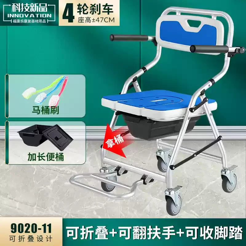 Senior Furniture Folding Hand Brake Trolleys Handle Stool Light Weight Seat Adjustable Luggage Trolley Stainless Steel Chair