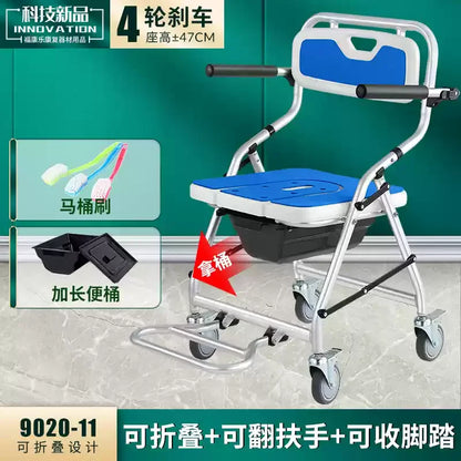 Senior Furniture Folding Hand Brake Trolleys Handle Stool Light Weight Seat Adjustable Luggage Trolley Stainless Steel Chair