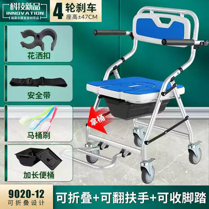 Senior Furniture Folding Hand Brake Trolleys Handle Stool Light Weight Seat Adjustable Luggage Trolley Stainless Steel Chair
