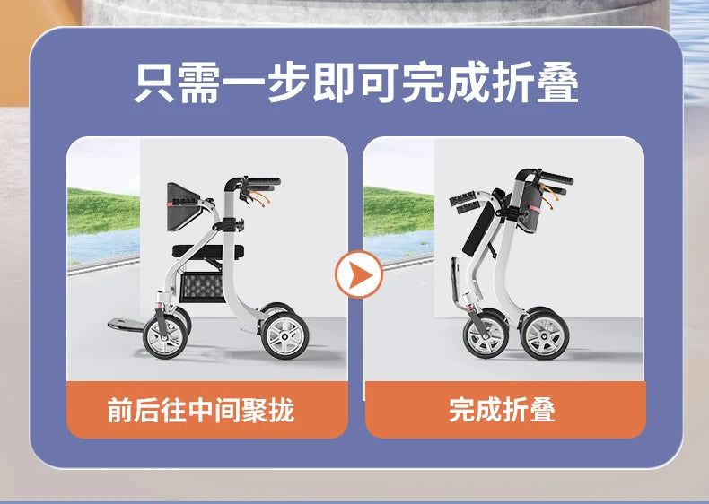 Assist Devices Senior Chairs Luggage Trolley Portable Device Senior Chairs Hand Brake Krzesło Prysznicowe Senior Furniture