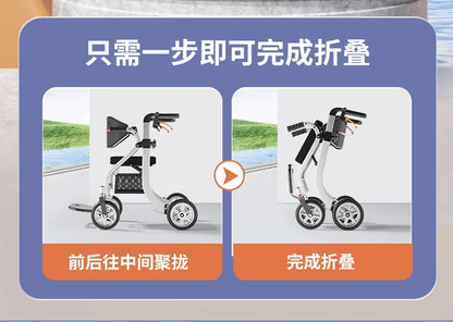 Assist Devices Senior Chairs Luggage Trolley Portable Device Senior Chairs Hand Brake Krzesło Prysznicowe Senior Furniture