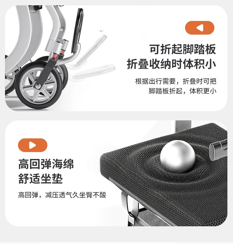 Assist Devices Senior Chairs Luggage Trolley Portable Device Senior Chairs Hand Brake Krzesło Prysznicowe Senior Furniture