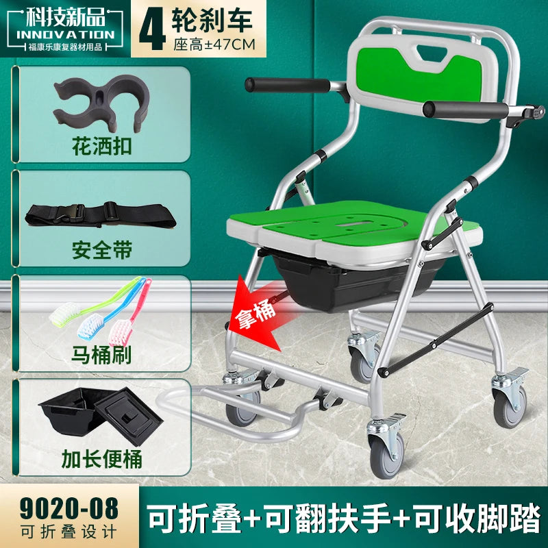 Senior Furniture Folding Hand Brake Trolleys Handle Stool Light Weight Seat Adjustable Luggage Trolley Stainless Steel Chair