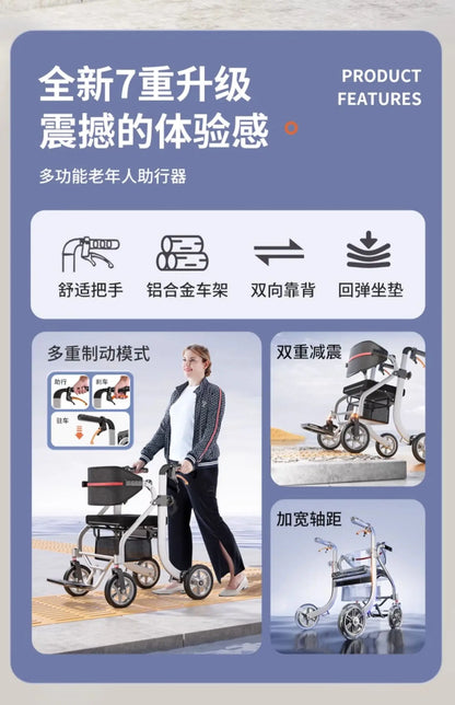 Assist Devices Senior Chairs Luggage Trolley Portable Device Senior Chairs Hand Brake Krzesło Prysznicowe Senior Furniture