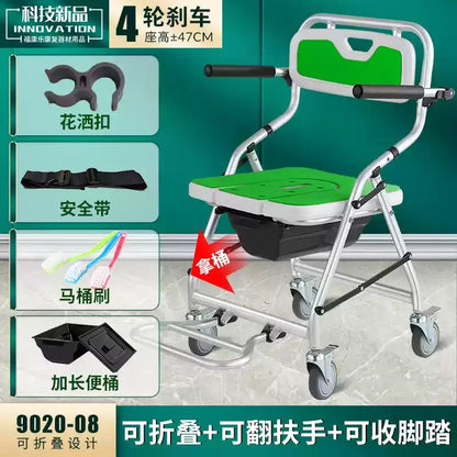Senior Furniture Folding Hand Brake Trolleys Handle Stool Light Weight Seat Adjustable Luggage Trolley Stainless Steel Chair