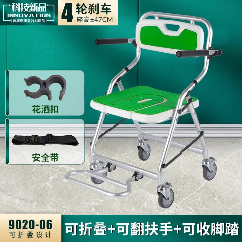 Senior Furniture Folding Hand Brake Trolleys Handle Stool Light Weight Seat Adjustable Luggage Trolley Stainless Steel Chair