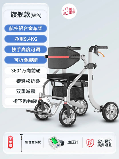 Assist Devices Senior Chairs Luggage Trolley Portable Device Senior Chairs Hand Brake Krzesło Prysznicowe Senior Furniture