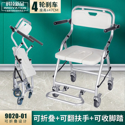 Senior Furniture Folding Hand Brake Trolleys Handle Stool Light Weight Seat Adjustable Luggage Trolley Stainless Steel Chair