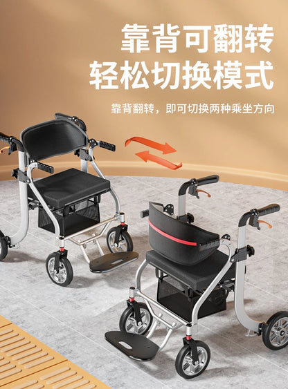 Assist Devices Senior Chairs Luggage Trolley Portable Device Senior Chairs Hand Brake Krzesło Prysznicowe Senior Furniture
