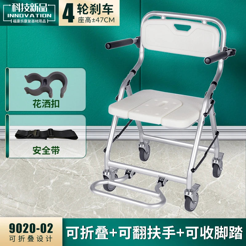 Senior Furniture Folding Hand Brake Trolleys Handle Stool Light Weight Seat Adjustable Luggage Trolley Stainless Steel Chair