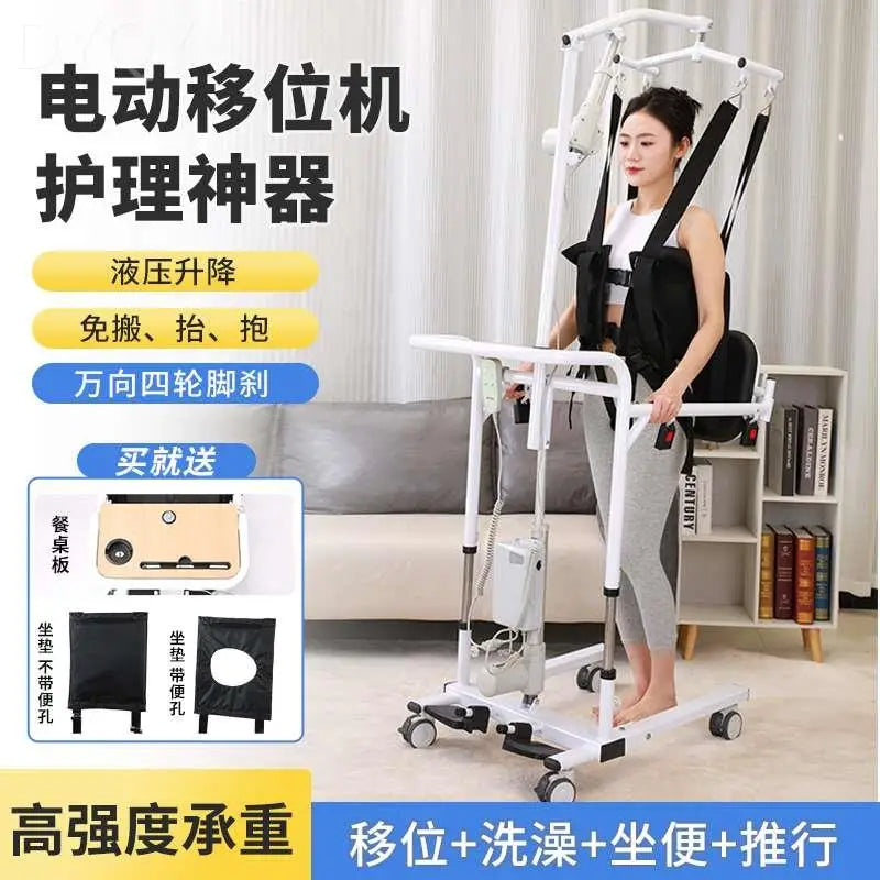 Disabled Wheelchair Shower Seat Senior Chair Durable Assist Devices Senior Chairs Equipment Duschstuhl Mit Ruckenlehne Furniture