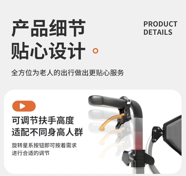 Assist Devices Senior Chairs Luggage Trolley Portable Device Senior Chairs Hand Brake Krzesło Prysznicowe Senior Furniture