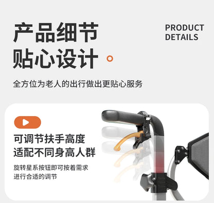 Assist Devices Senior Chairs Luggage Trolley Portable Device Senior Chairs Hand Brake Krzesło Prysznicowe Senior Furniture