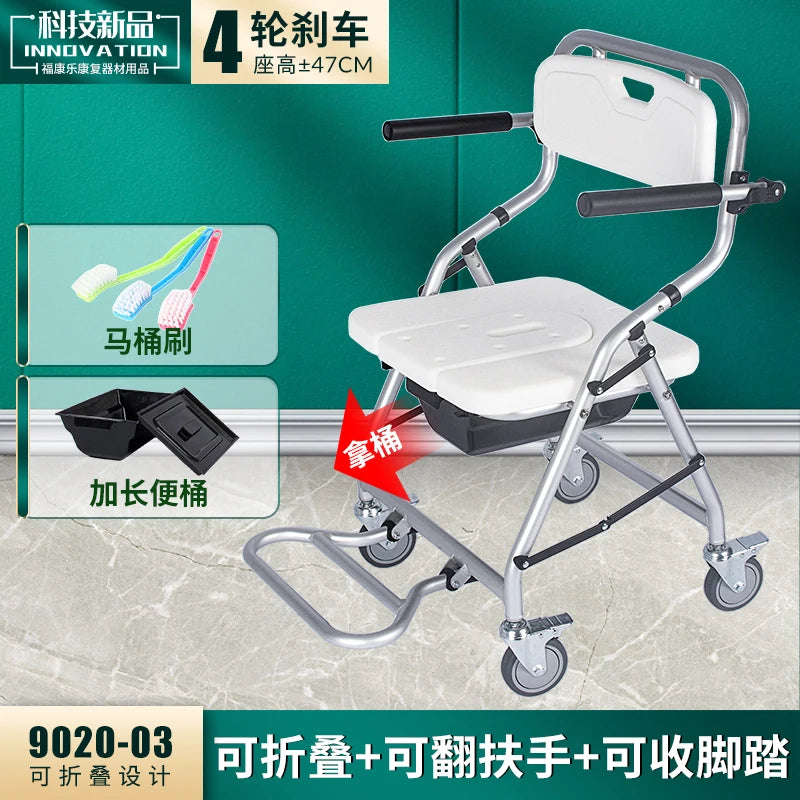 Senior Furniture Folding Hand Brake Trolleys Handle Stool Light Weight Seat Adjustable Luggage Trolley Stainless Steel Chair