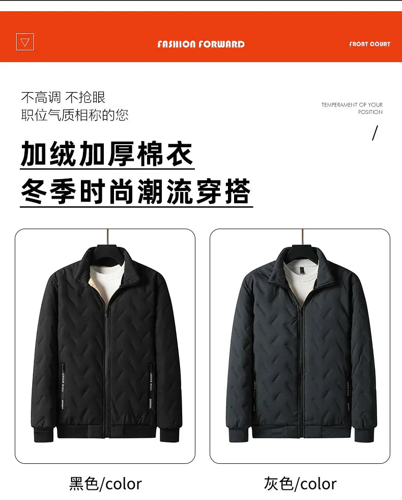 Lamb Plush Cotton Jacket and Winter Pants for Men Plush and Thickened Two-piece Warm Set Cross-border Large Size Coat and Pants