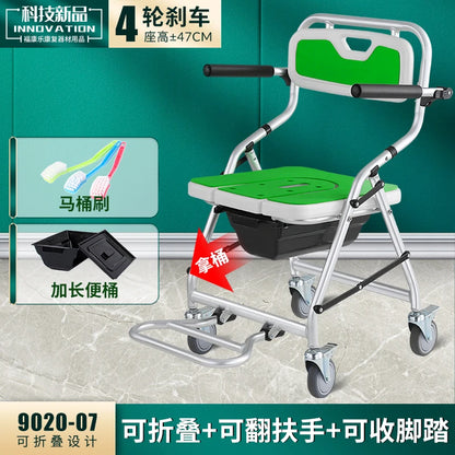 Senior Furniture Folding Hand Brake Trolleys Handle Stool Light Weight Seat Adjustable Luggage Trolley Stainless Steel Chair