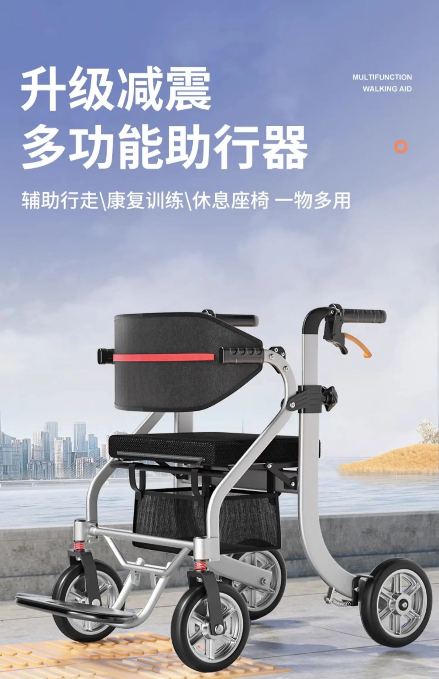 Assist Devices Senior Chairs Luggage Trolley Portable Device Senior Chairs Hand Brake Krzesło Prysznicowe Senior Furniture