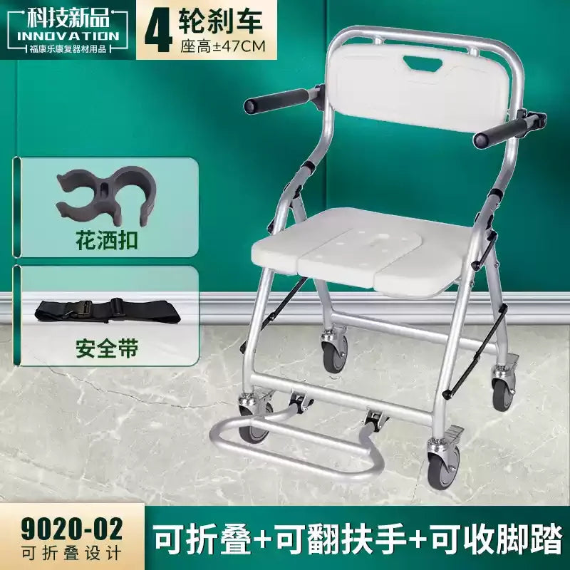 Senior Furniture Folding Hand Brake Trolleys Handle Stool Light Weight Seat Adjustable Luggage Trolley Stainless Steel Chair