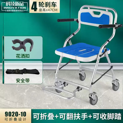 Senior Furniture Folding Hand Brake Trolleys Handle Stool Light Weight Seat Adjustable Luggage Trolley Stainless Steel Chair