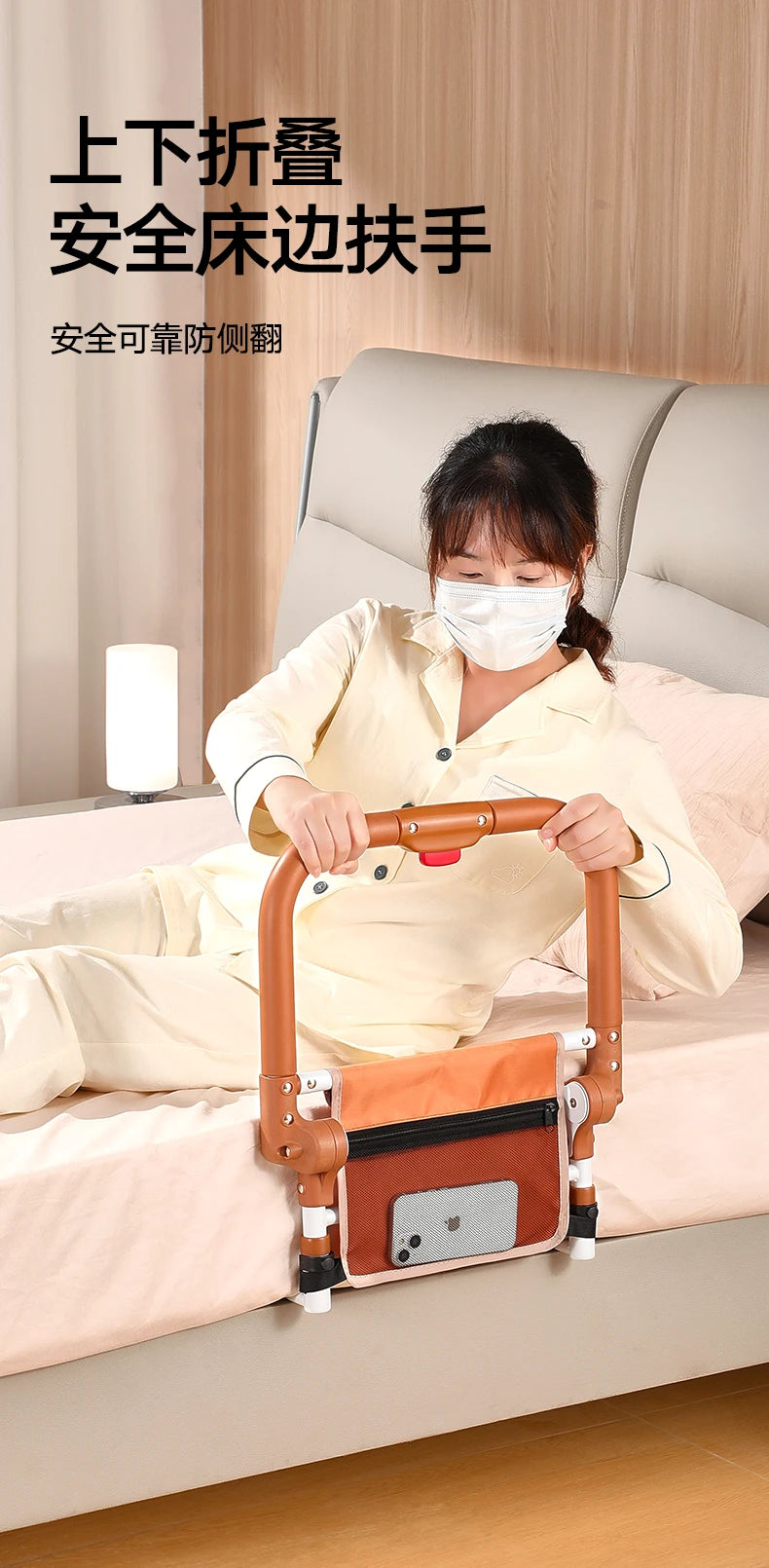 Fold Down Senior Bed Rail - Support Side Guard for Elderly Adults