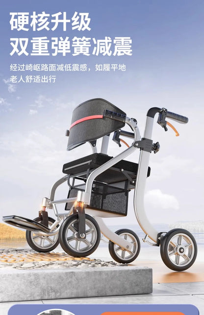 Assist Devices Senior Chairs Luggage Trolley Portable Device Senior Chairs Hand Brake Krzesło Prysznicowe Senior Furniture
