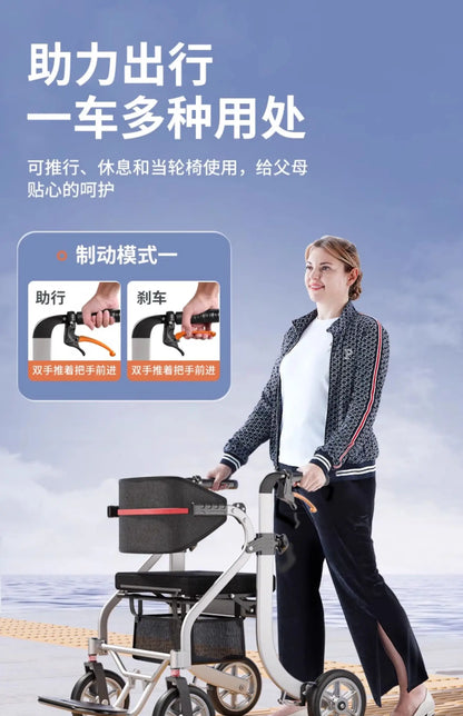 Assist Devices Senior Chairs Luggage Trolley Portable Device Senior Chairs Hand Brake Krzesło Prysznicowe Senior Furniture