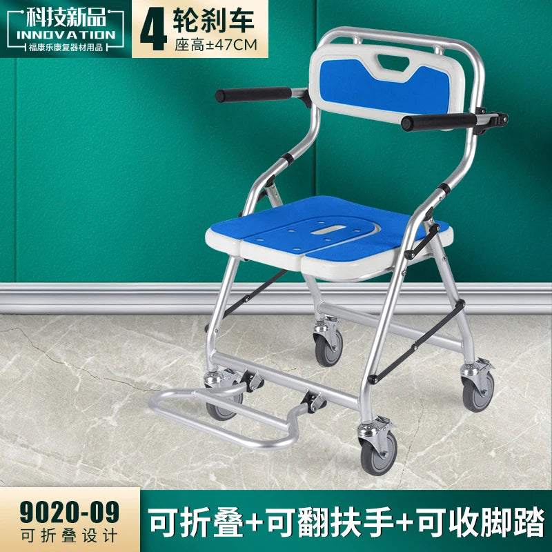 Senior Furniture Folding Hand Brake Trolleys Handle Stool Light Weight Seat Adjustable Luggage Trolley Stainless Steel Chair