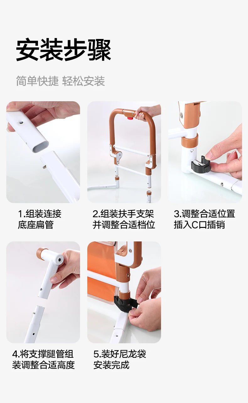 Fold Down Senior Bed Rail - Support Side Guard for Elderly Adults