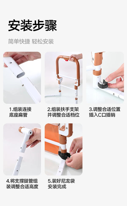 Fold Down Senior Bed Rail - Support Side Guard for Elderly Adults