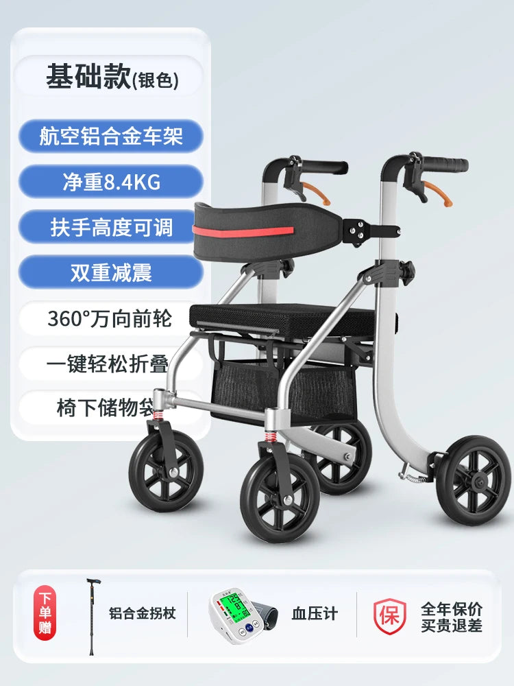 Assist Devices Senior Chairs Luggage Trolley Portable Device Senior Chairs Hand Brake Krzesło Prysznicowe Senior Furniture
