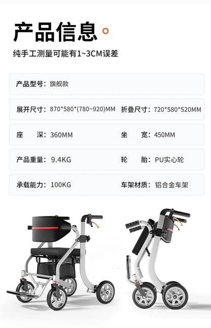 Assist Devices Senior Chairs Luggage Trolley Portable Device Senior Chairs Hand Brake Krzesło Prysznicowe Senior Furniture