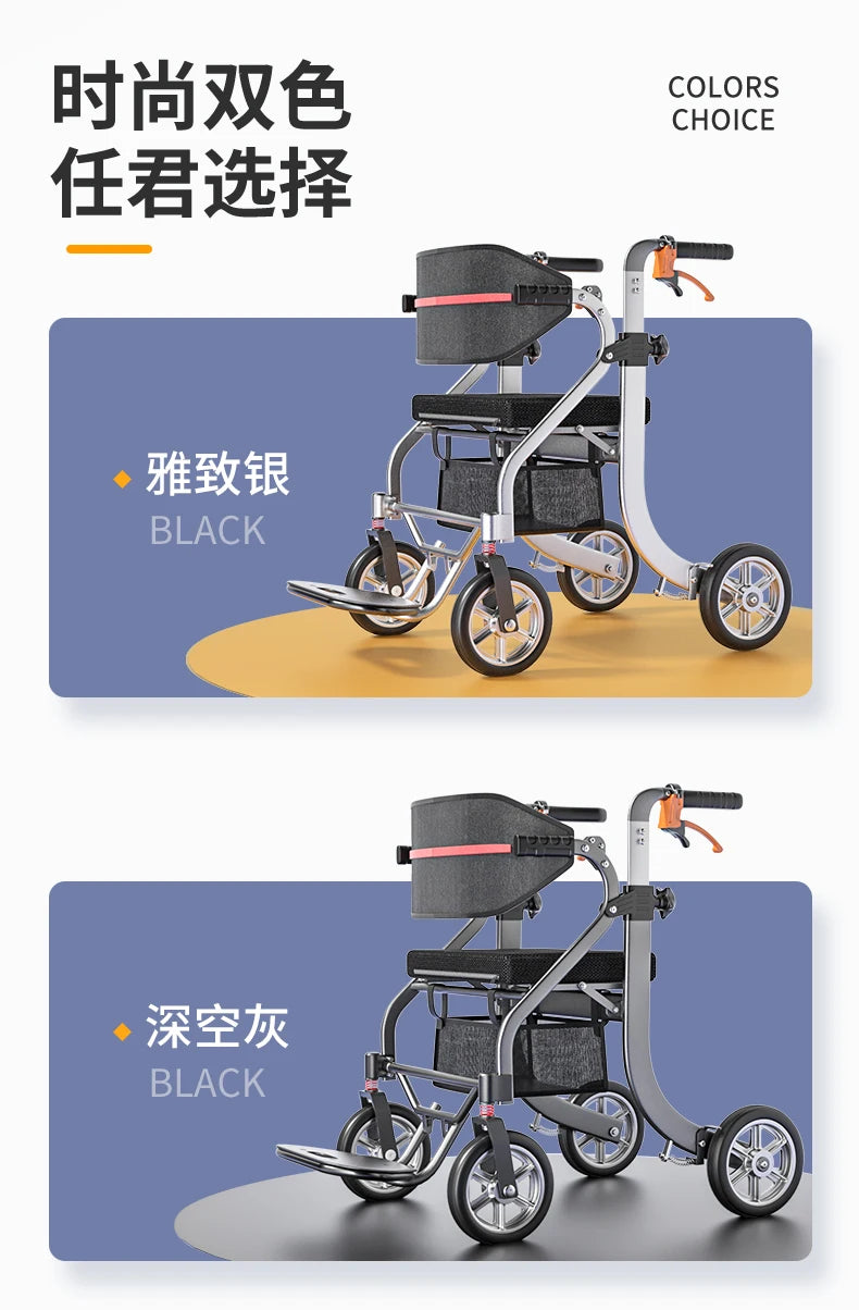 Assist Devices Senior Chairs Luggage Trolley Portable Device Senior Chairs Hand Brake Krzesło Prysznicowe Senior Furniture