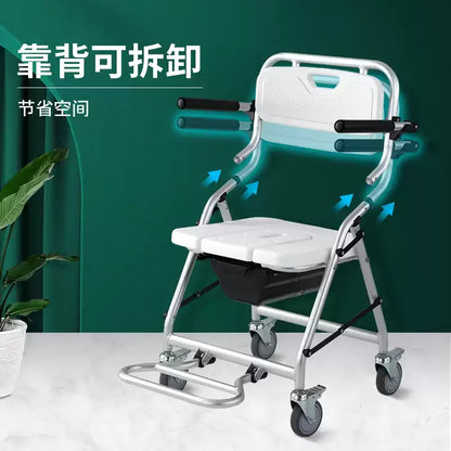 Senior Furniture Folding Hand Brake Trolleys Handle Stool Light Weight Seat Adjustable Luggage Trolley Stainless Steel Chair
